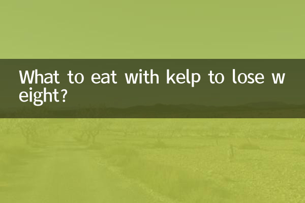 O que comer com algas para perder peso?