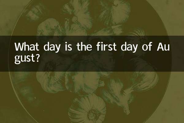 Que dia é o primeiro dia de agosto?