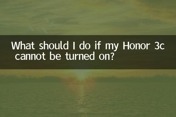 What should I do if my Honor 3c cannot be turned on?
