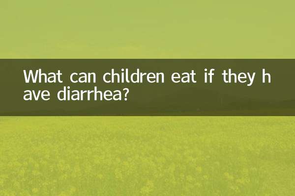 ডায়রিয়া হলে শিশুরা কী খেতে পারে?