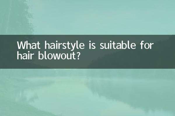 抜け毛に似合う髪型は？