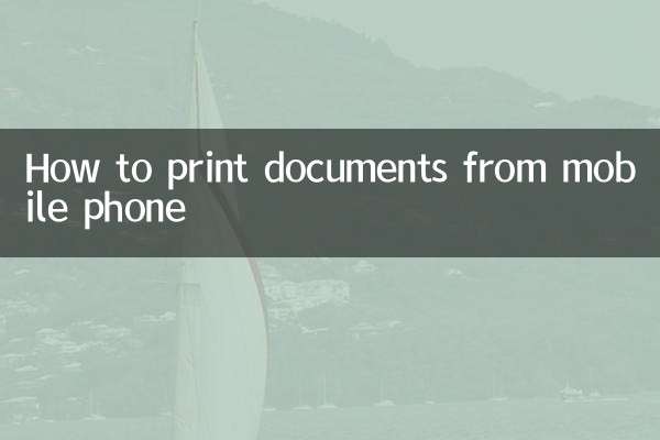 So drucken Sie Dokumente vom Mobiltelefon aus