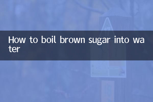 কীভাবে জলে বাদামী চিনি সিদ্ধ করবেন