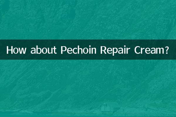 Que diriez-vous de la Crème Réparatrice Pechoin ?