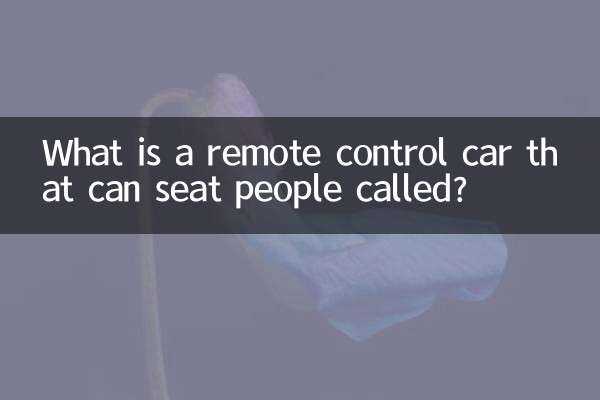 O que é um carro com controle remoto que pode acomodar pessoas chamadas?