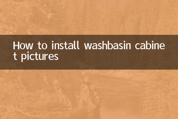 वॉशबेसिन कैबिनेट चित्र कैसे स्थापित करें