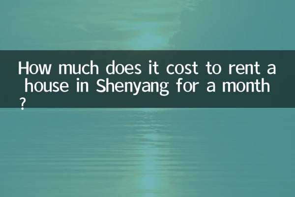 Wie viel kostet es, ein Haus in Shenyang für einen Monat zu mieten?