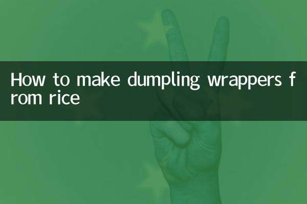 طرز تهیه لفاف پیراشکی از برنج