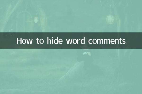 كيفية إخفاء تعليقات الكلمات