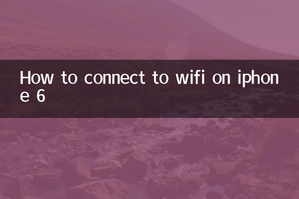 Cómo conectarse a wifi en iphone 6