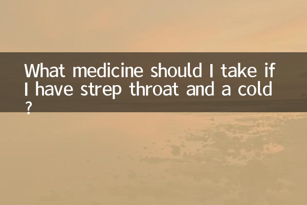 ¿Qué medicamento debo tomar si tengo faringitis estreptocócica y resfriado?