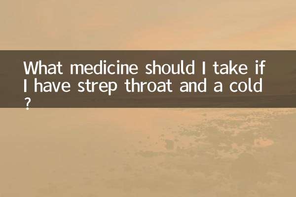 در صورت ابتلا به گلودرد استرپتوکوکی و سرماخوردگی چه دارویی مصرف کنم؟