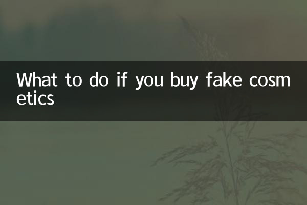 Qué hacer si compras cosméticos falsos