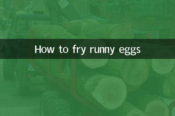 কিভাবে প্রবাহিত ডিম ভাজবেন