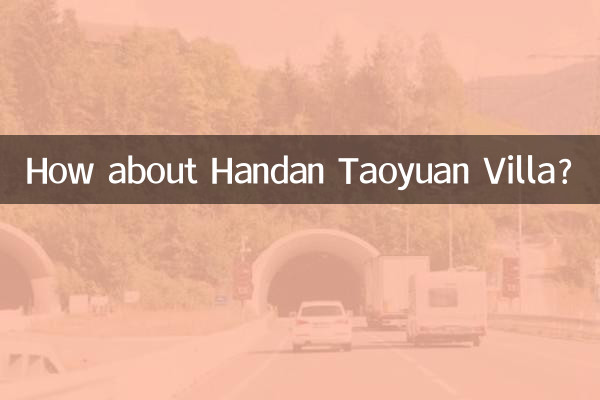 ویلای Handan Taoyuan چطور؟