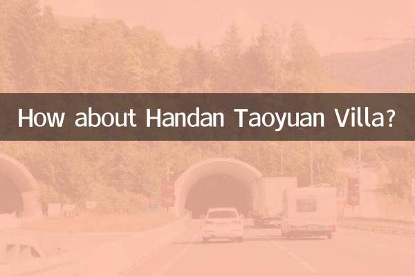 ویلای Handan Taoyuan چطور؟
