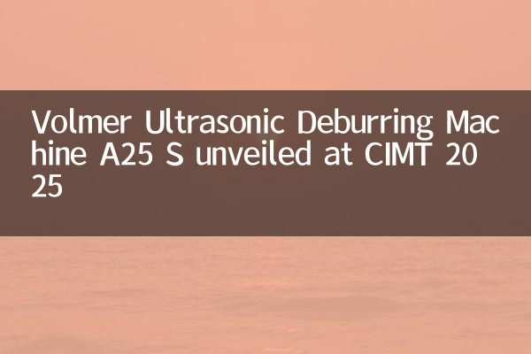 Volmer Ultraschall Debring Machine A25 S enthüllt bei CIMT 2025