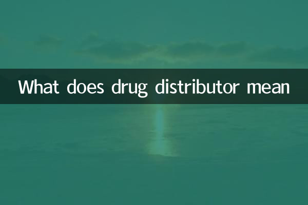 Cosa significa il distributore di farmaci