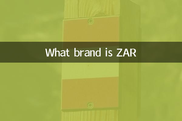 What brand is ZAR