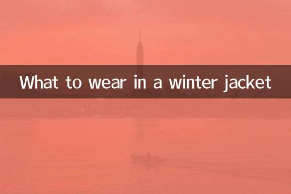 O que vestir em uma jaqueta de inverno
