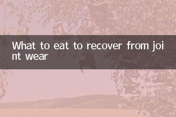 Cosa mangiare per riprendersi dall'usura articolare