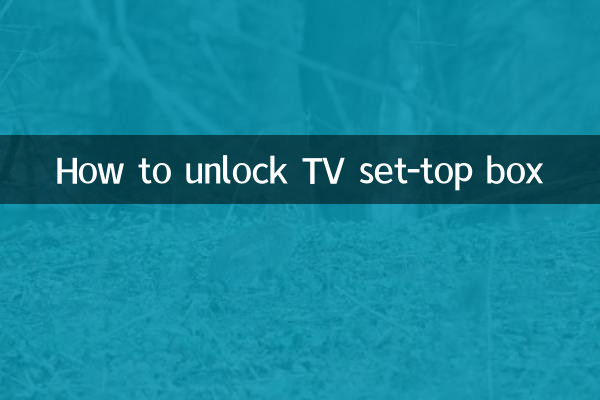 Come sbloccare il set-top box TV