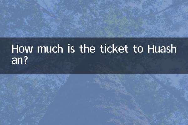 Combien coûte le billet pour Huashan ?