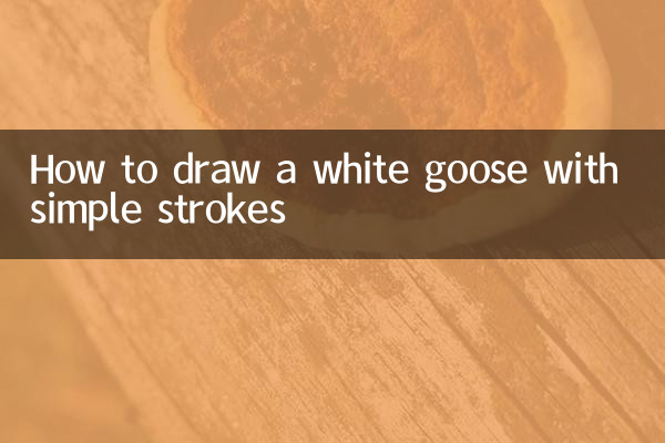 Cómo dibujar un ganso blanco con trazos simples.