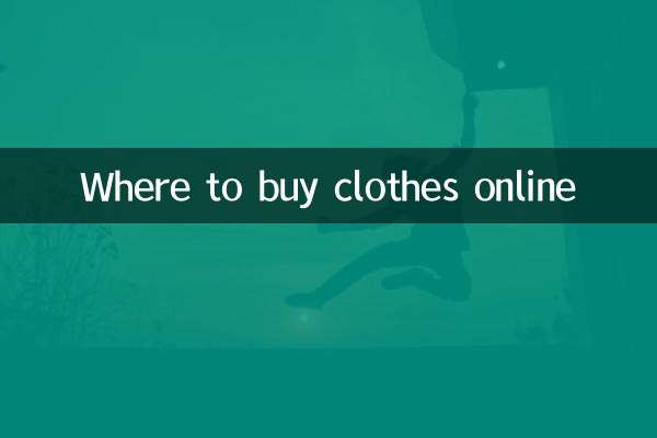 Où acheter des vêtements en ligne