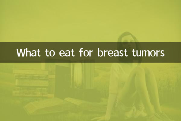 Que comer para los tumores de mama
