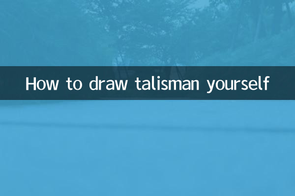 How to draw talisman yourself