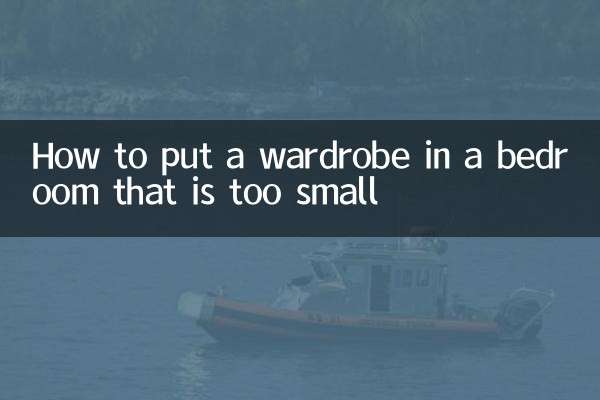 How to put a wardrobe in a bedroom that is too small