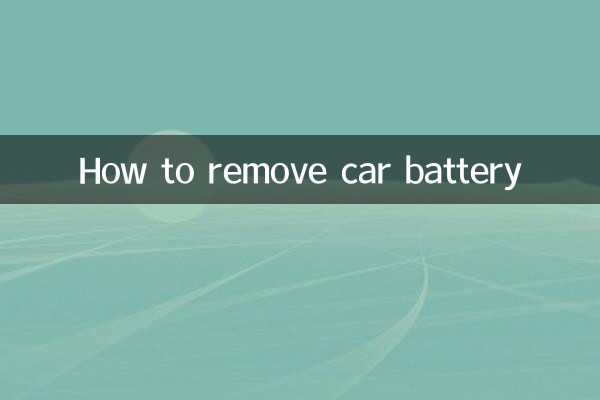 Como remover a bateria do carro