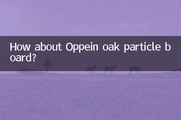 تخته خرده چوب بلوط Oppein چطور؟