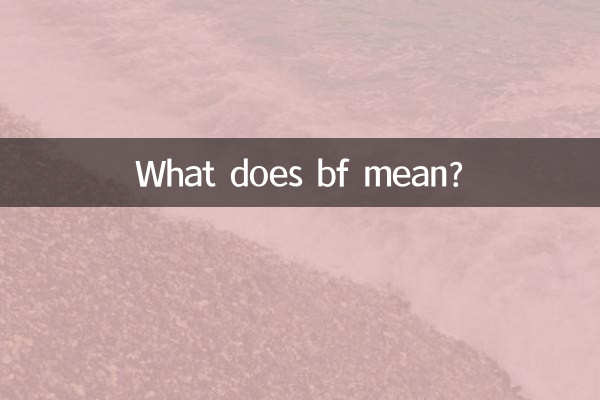 Cosa significa bf?