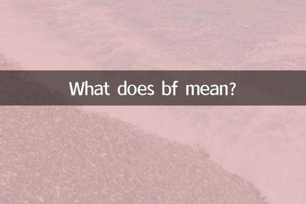 ماذا يعني فرنك بلجيكي؟