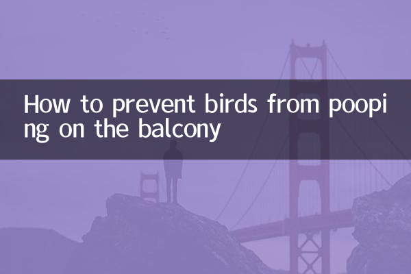 Cómo evitar que los pájaros hagan caca en el balcón