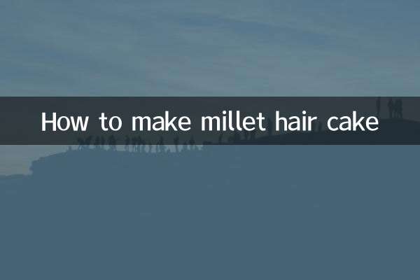 طرز تهیه کیک موی ارزن