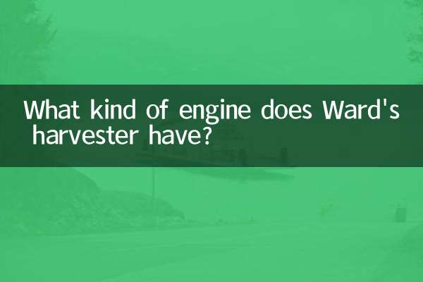 ¿Qué tipo de motor tiene la cosechadora de Ward?