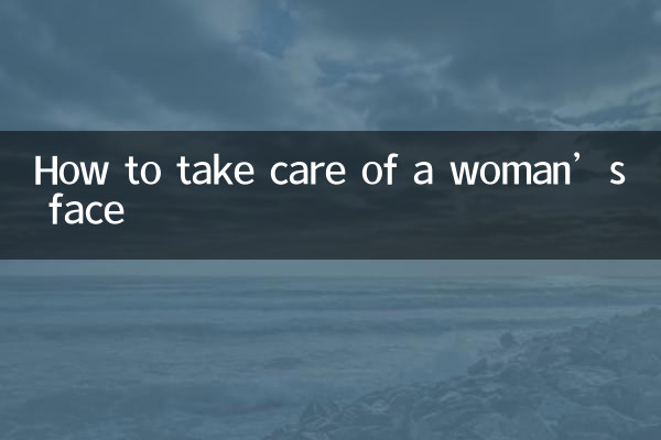 Come prendersi cura del viso di una donna