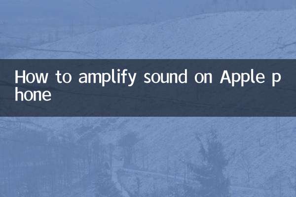 Como amplificar o som no telefone Apple