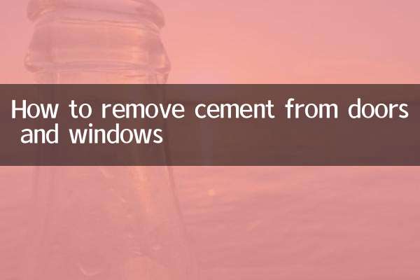 दरवाज़ों और खिड़कियों से सीमेंट कैसे हटाएं?