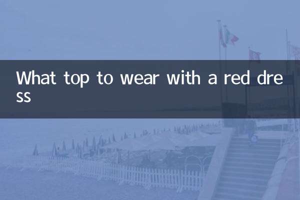 Quale top indossare con un vestito rosso