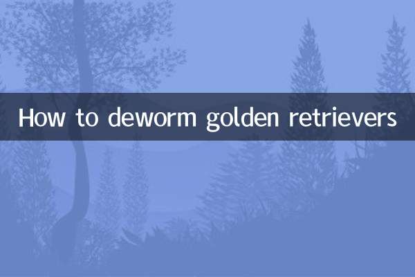 کیڑے سنہری بازیافت کرنے والوں کو کیسے کریں