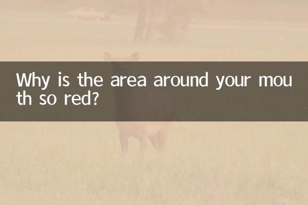 Perché la zona intorno alla bocca è così rossa?