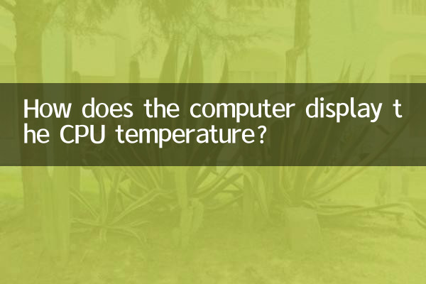 Come fa il computer a visualizzare la temperatura della CPU?