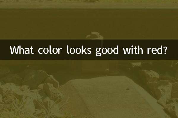 Welche Farbe passt gut zu Rot?
