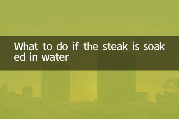 Was tun, wenn das Steak in Wasser eingeweicht ist?