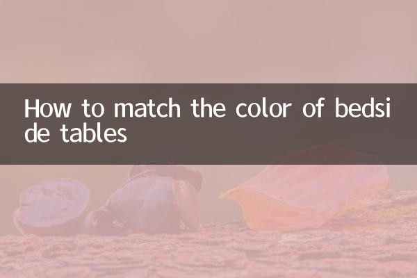 Cómo combinar el color de las mesitas de noche