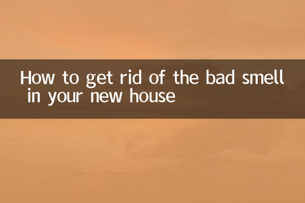 كيف تتخلصين من الرائحة الكريهة في منزلك الجديد